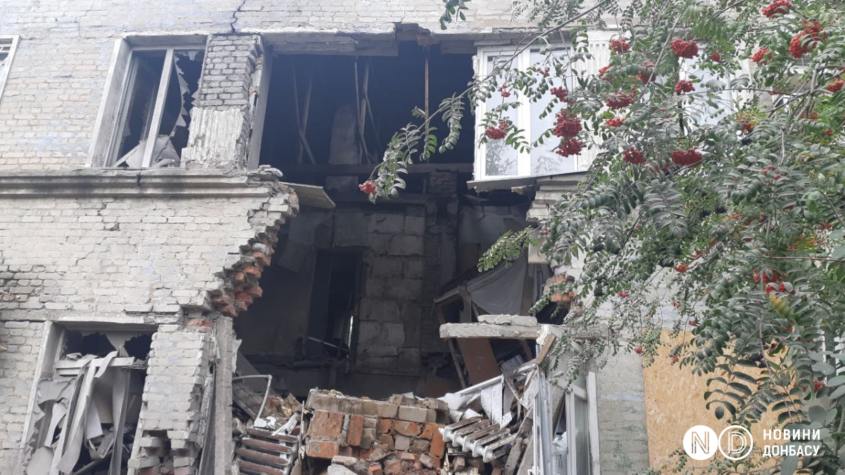 Последствия удара по УТСЗН в Покровске. Фото: Новости Донбасса